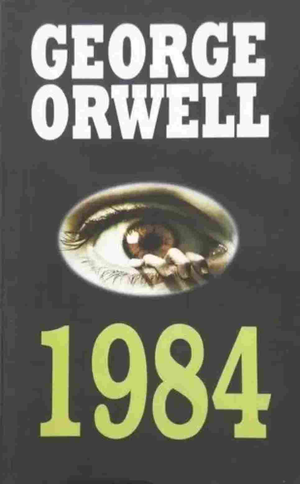 1984 (Paperback) - George Orwell