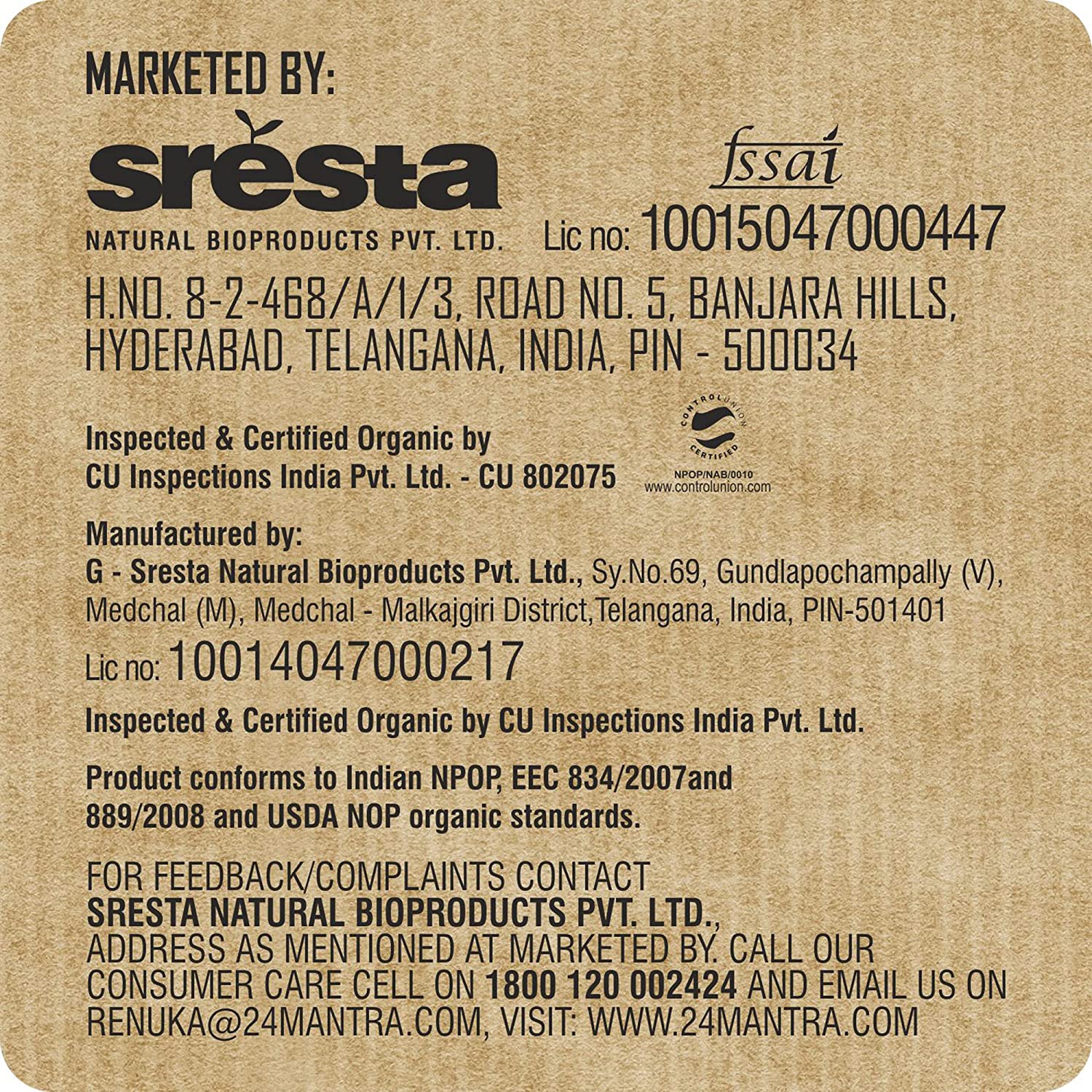 24 Mantra Organic 7 Grain Atta - 1Kg