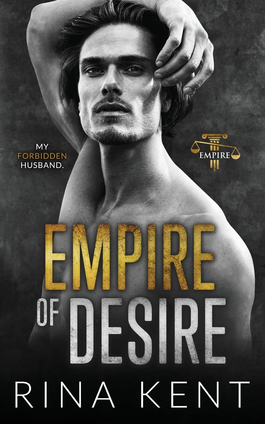 Empire Of Desire (Paperback)  unavailable