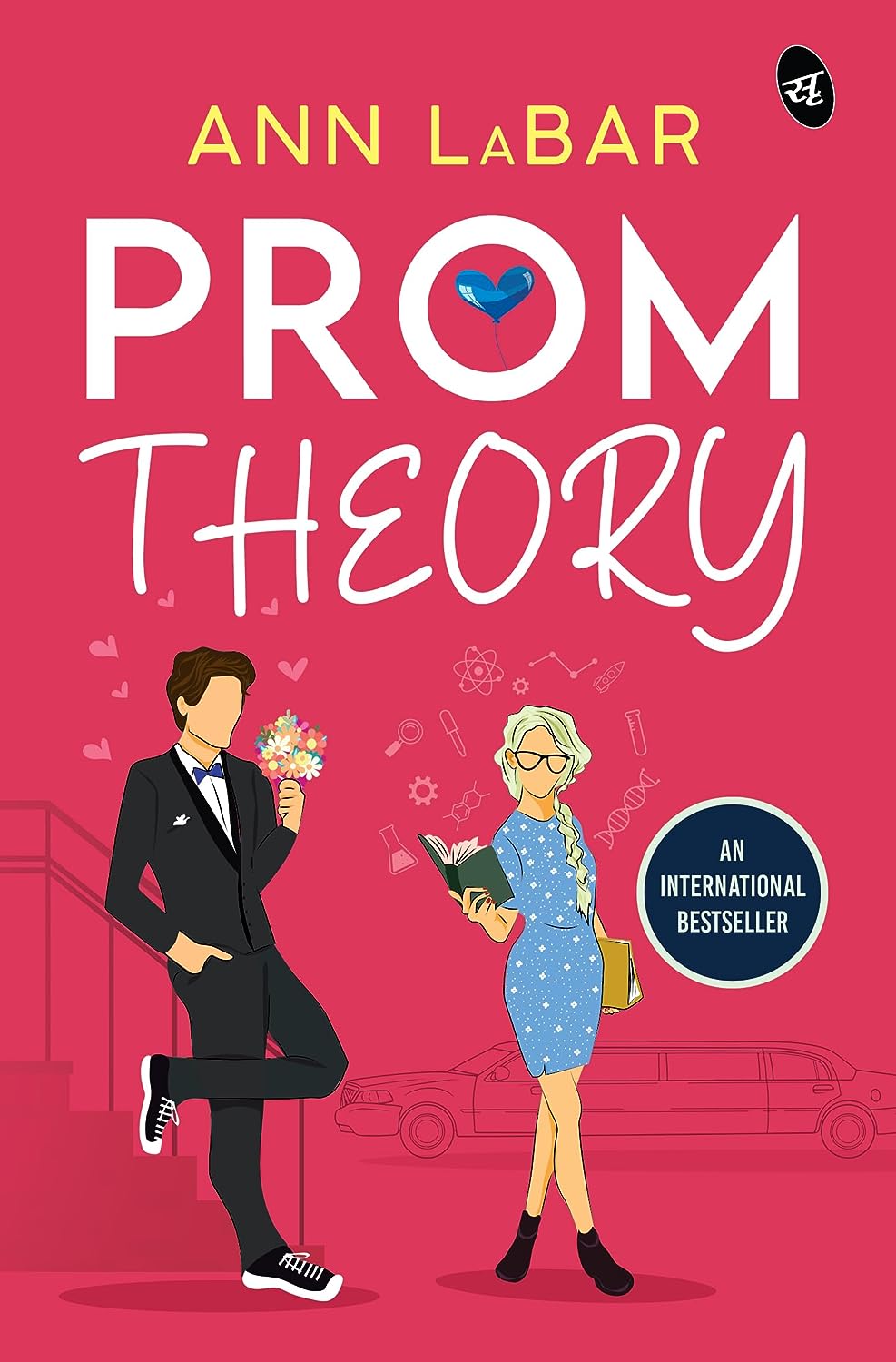 The Off Limits Rule I The Temporary Roomie I Prom Theory - paperback