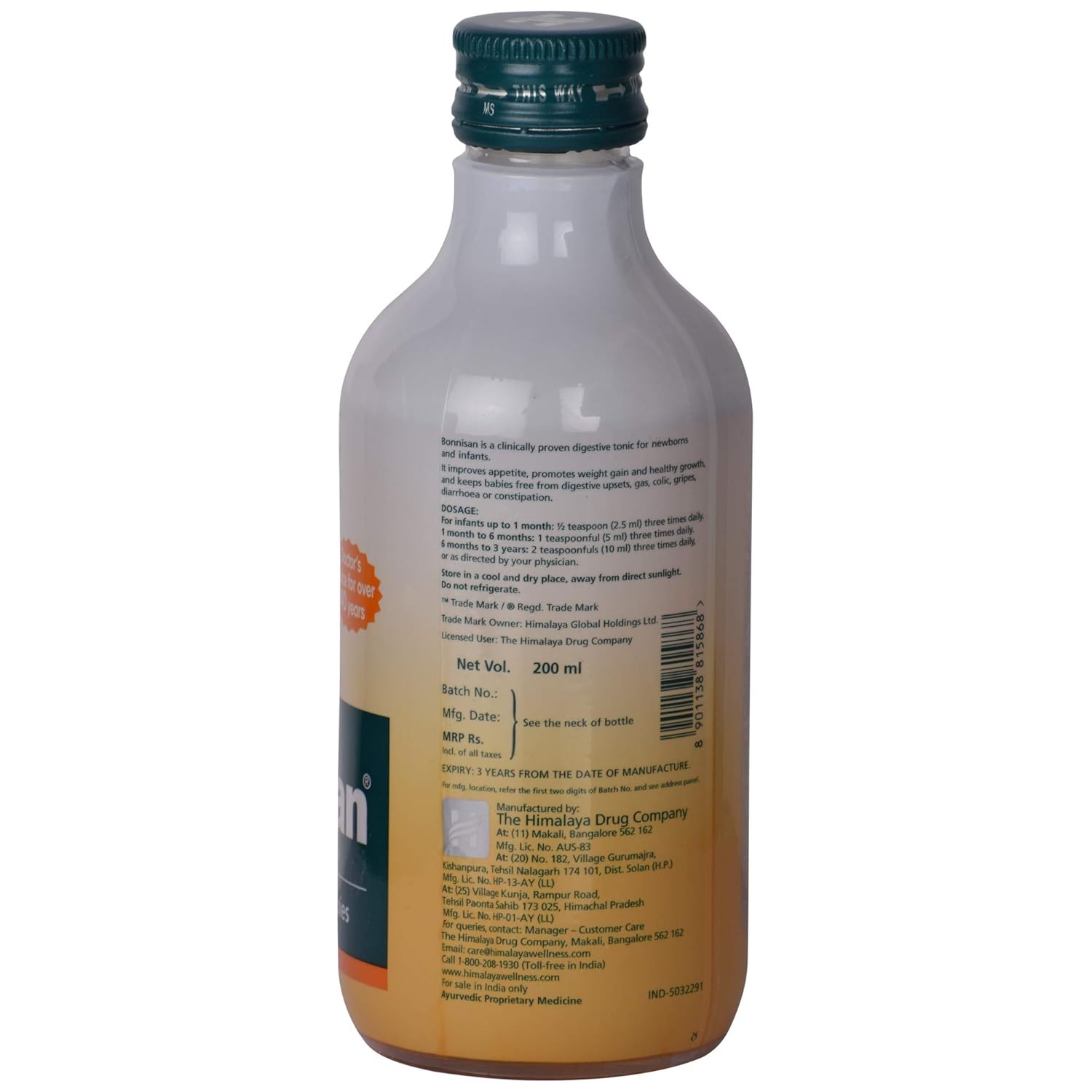 Himalaya Herbals Bonnisan Liquid Syrup – Natural Digestive Support for Infants & Toddlers