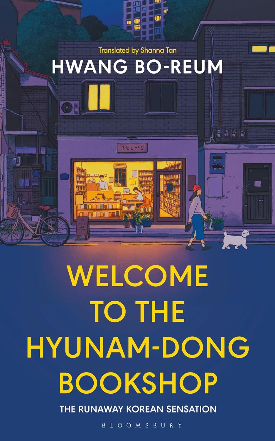 Welcome To The Hyunam-Dong Bookshop (Paperback) unavailable