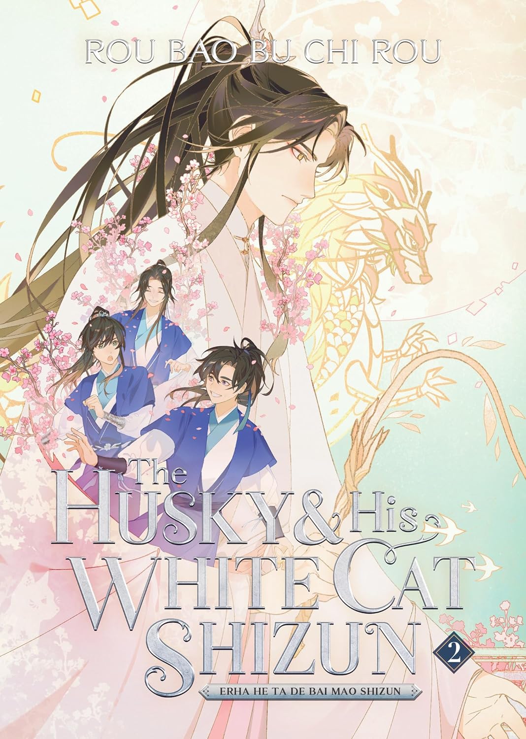 Husky & His White Cat Shizun Vol 2 - paperback unavailable