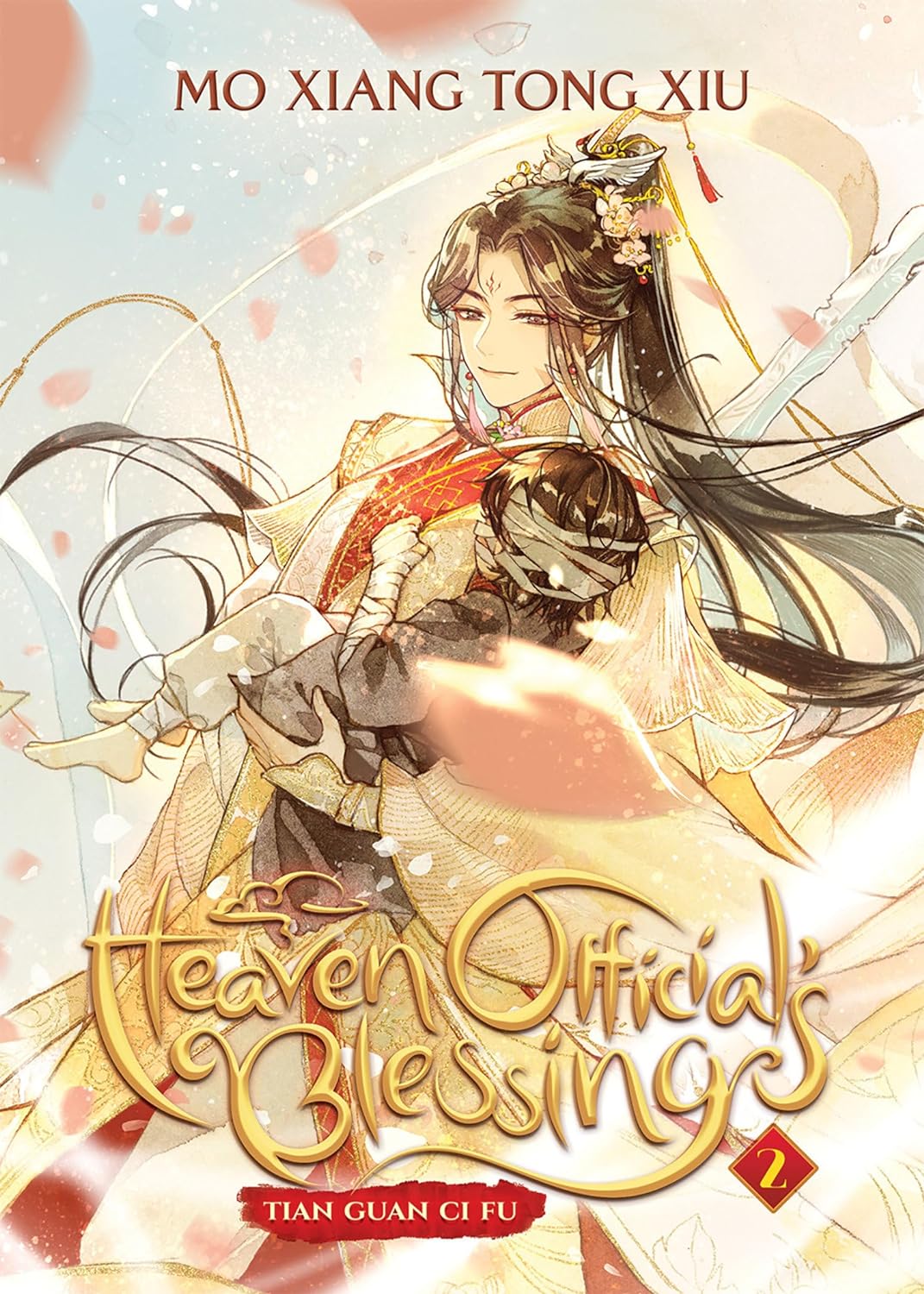 Heaven Official's Blessing: Tian Guan CI Fu Volume 1 , 2 and 3-paperback
