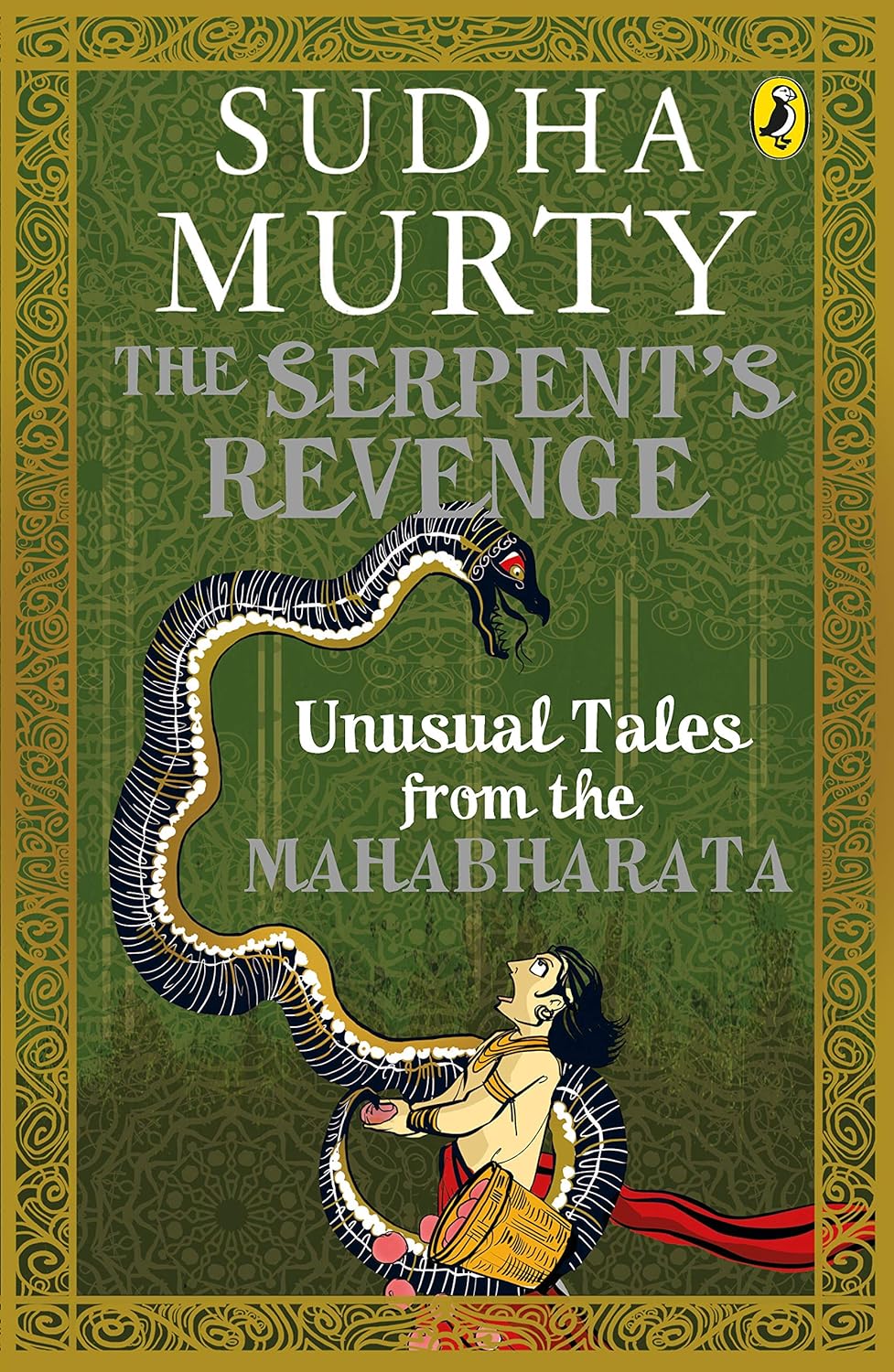 The Serpent Revenge- (Paperback)