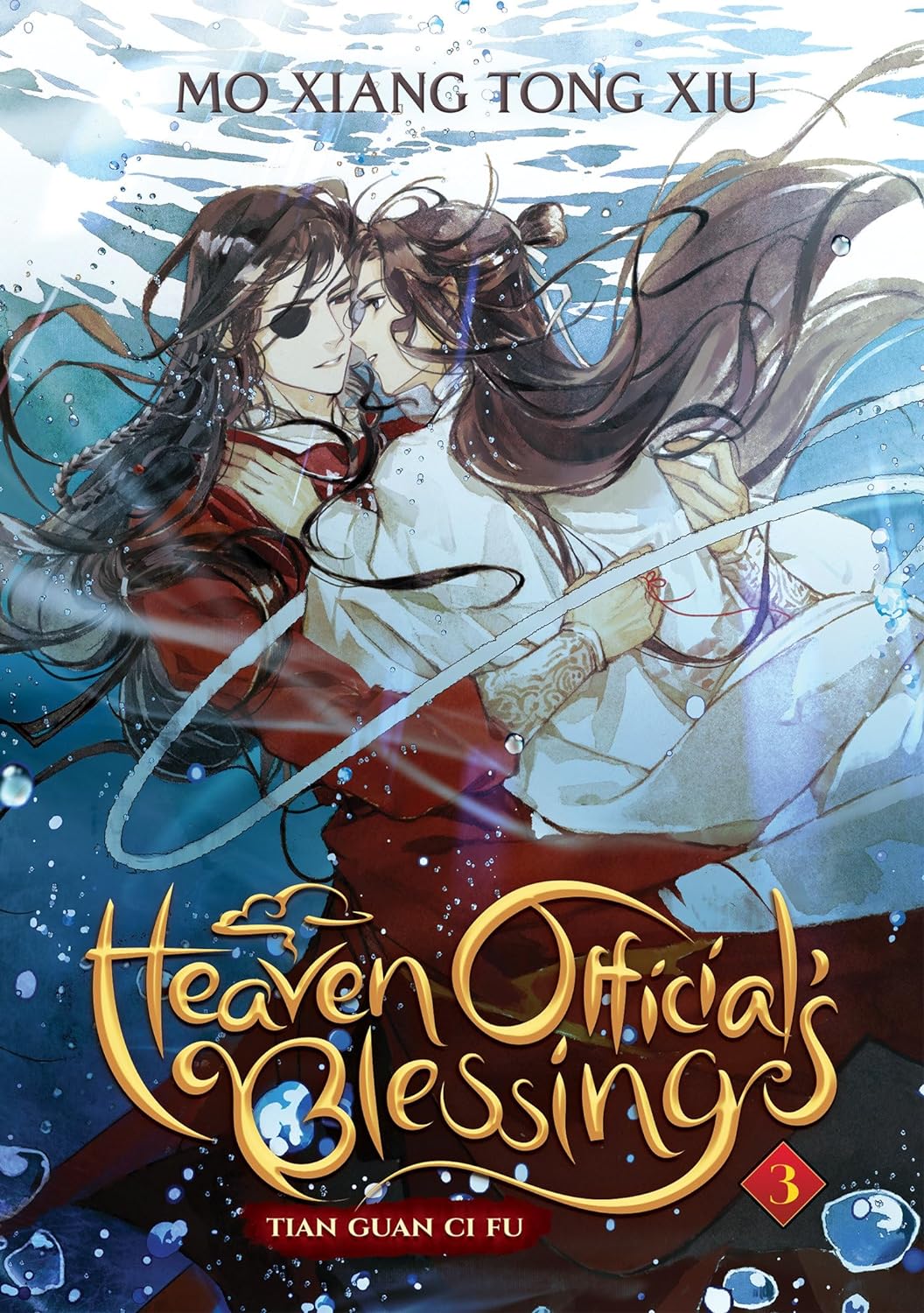Heaven Official's Blessing: Tian Guan CI Fu Volume 1 , 2 and 3-paperback