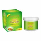Aryanveda Haldi Chandan Bleach Cream, 43 g