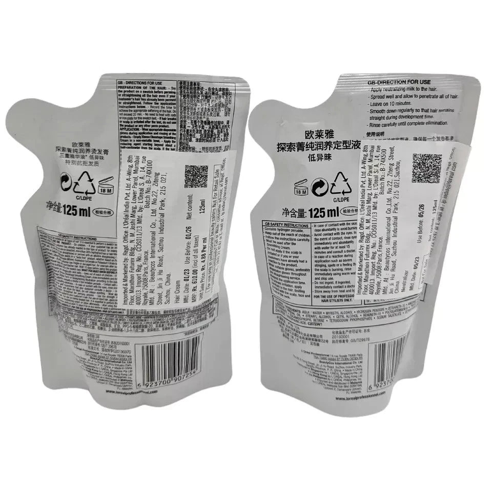 LOreal Xtenso Oleoshape EXTRA Resistant Cream BLACK 125ml + Neutralizing 125ml
